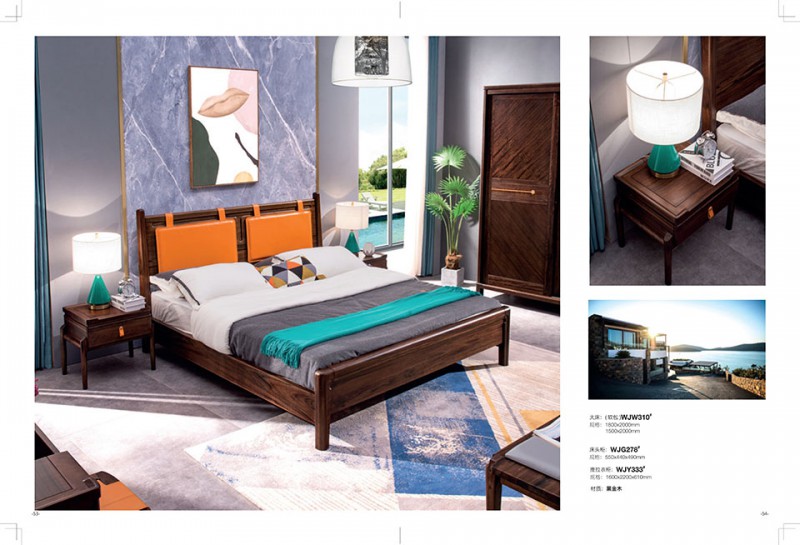 南康華強世家德式輕奢系列家具28