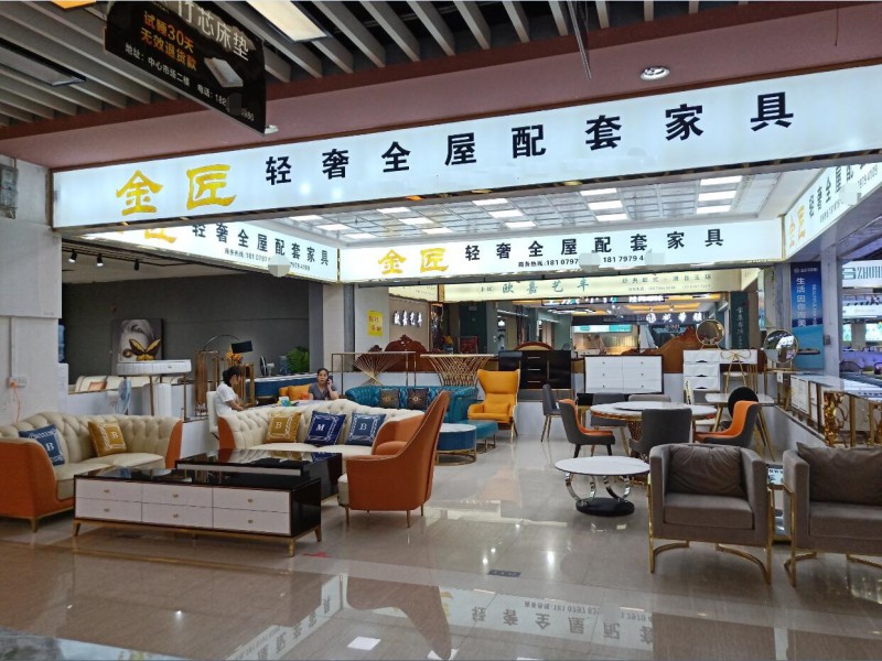 金匠家具南康家具中心市場門市實(shí)拍1