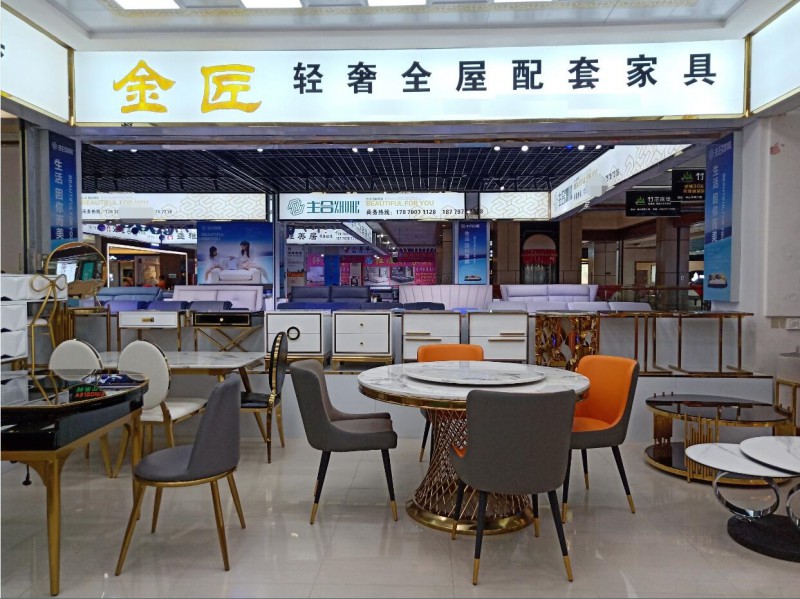 金匠家具南康家具中心市場門市實(shí)拍9