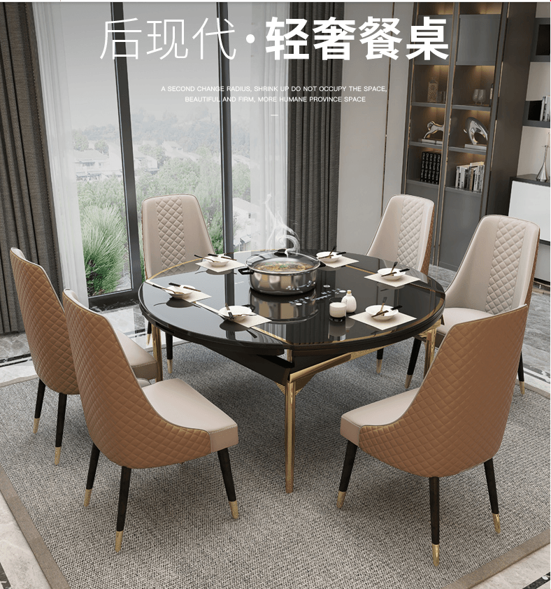 金匠家具輕奢餐桌8