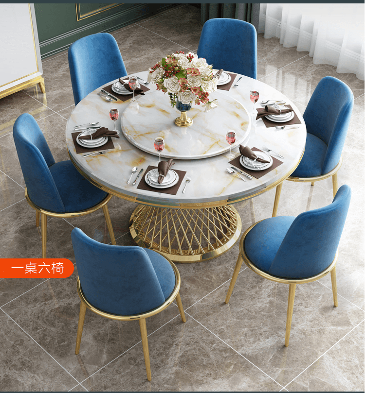 金匠家具輕奢餐桌13