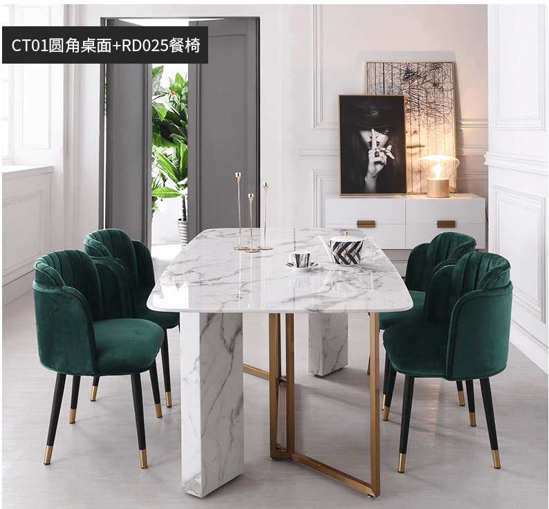 金匠家具輕奢餐桌20