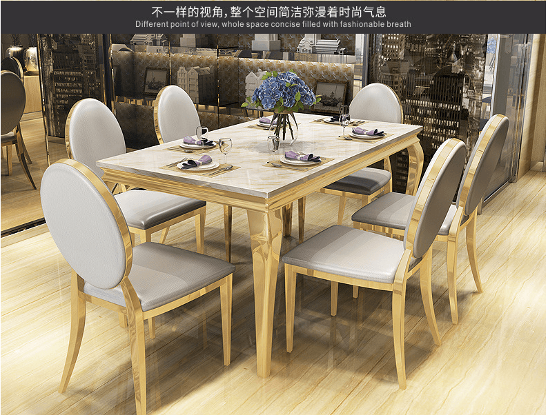 金匠家具輕奢餐桌30