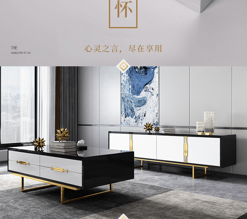 金匠家具輕奢柜子14