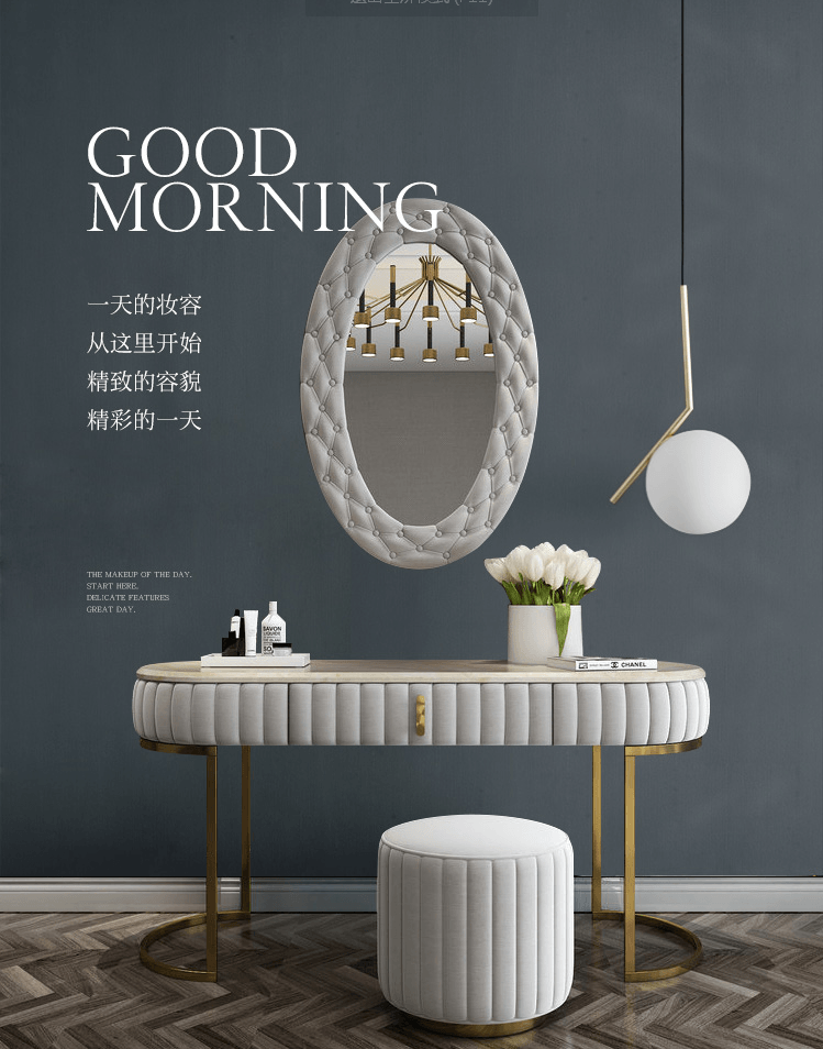 金匠家具輕奢梳妝臺(tái)8