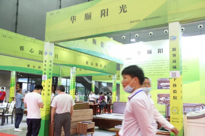 南康區家具協會作為支持單位,對展會進行了大力宣傳推廣2