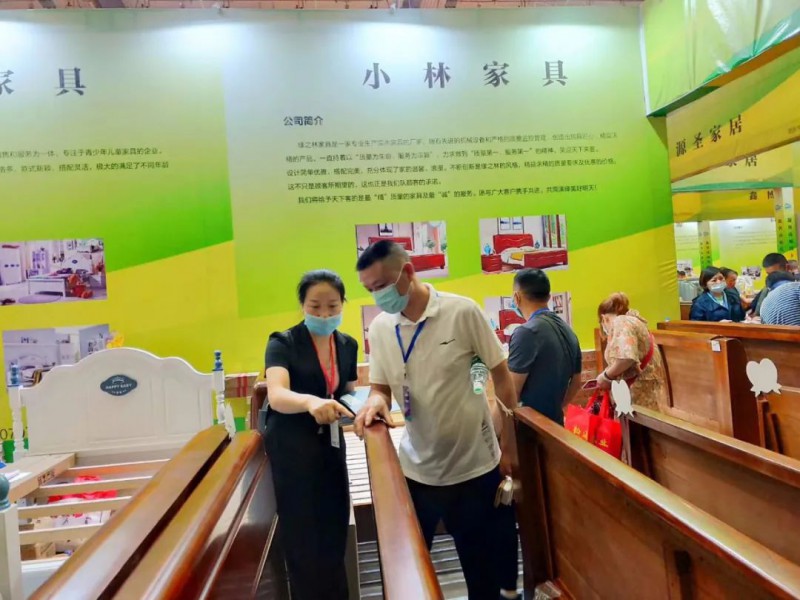 南康區家具協會作為支持單位,對展會進行了大力宣傳推廣