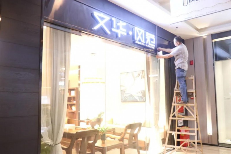 南康國際家具城中心市場(chǎng)2