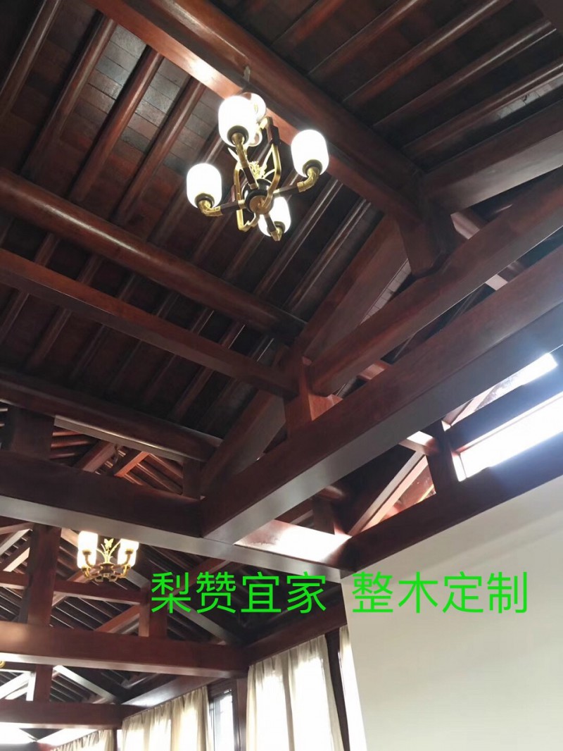 紅木整木定制15