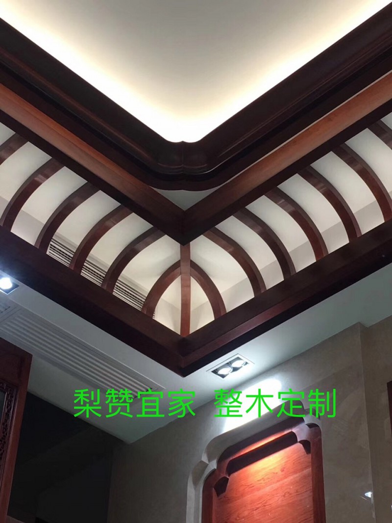 紅木整木定制16