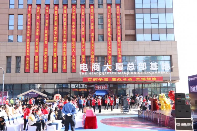 線上線下融合引流