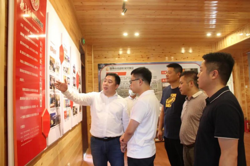 福建尤溪縣考察團到南康考察家具產業發展情況