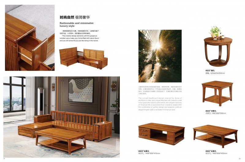 百福源康，&ldquo;一品金閣&rdquo;金絲黃檀木家具4