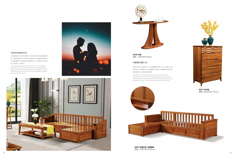 百福源康，&ldquo;一品金閣&rdquo;金絲黃檀木家具12