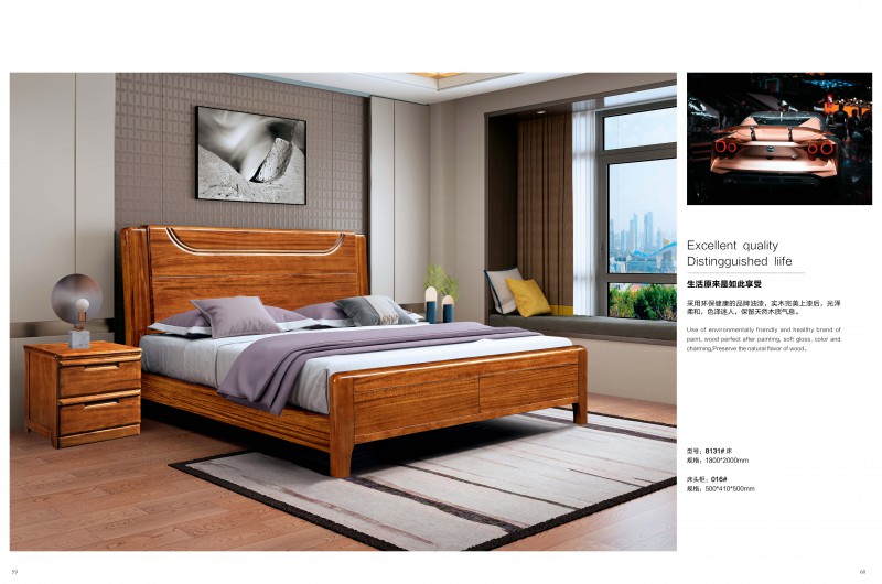 百福源康，&ldquo;一品金閣&rdquo;金絲黃檀木家具16