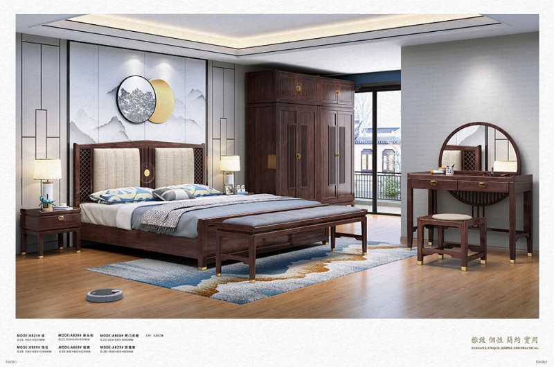 源邦欣榮諾美家紅橡極簡系列家具產品4