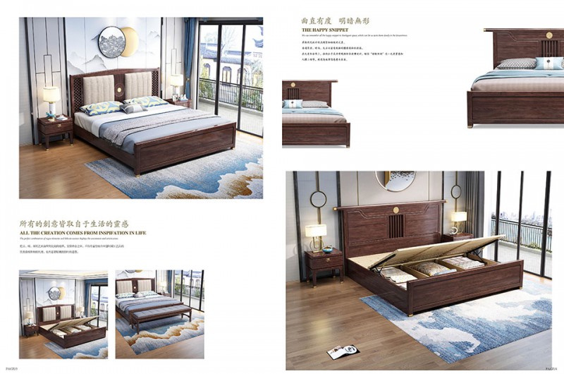 源邦欣榮諾美家紅橡極簡系列家具產品5