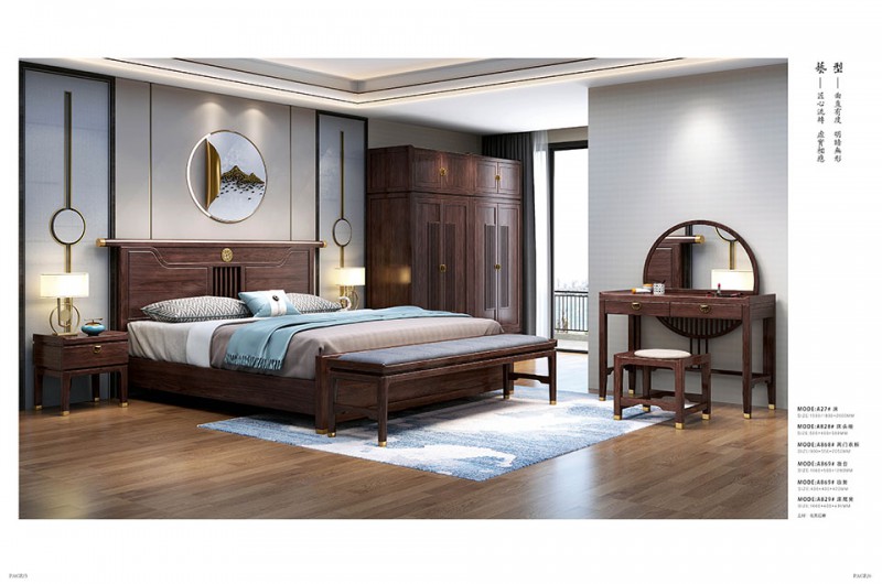 源邦欣榮諾美家紅橡極簡系列家具產品6