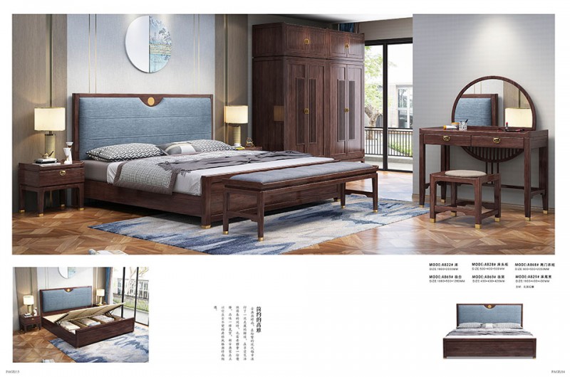 源邦欣榮諾美家紅橡極簡系列家具產品10