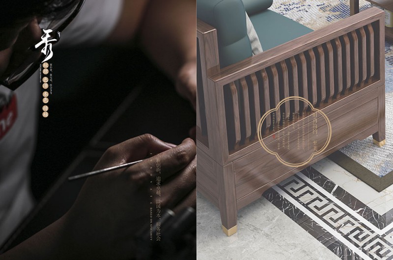 源邦欣榮諾美家紅橡極簡系列家具產品11