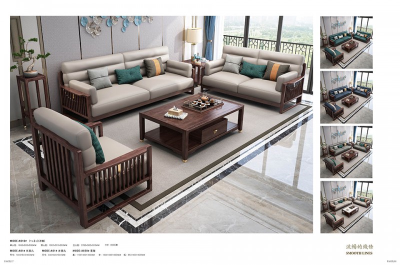 源邦欣榮諾美家紅橡極簡系列家具產品12