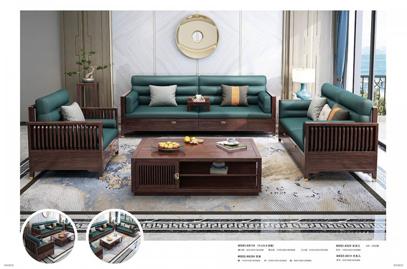 源邦欣榮諾美家紅橡極簡系列家具產品14