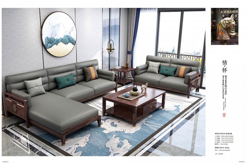 源邦欣榮諾美家紅橡極簡系列家具產品19