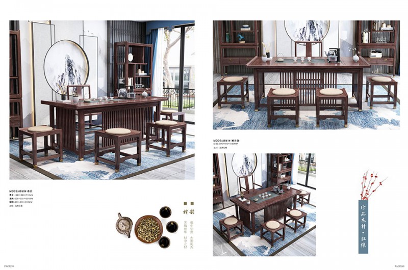 源邦欣榮諾美家紅橡極簡系列家具產品23