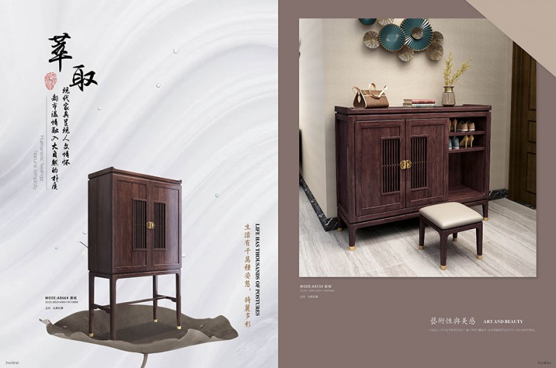 源邦欣榮諾美家紅橡極簡系列家具產品25