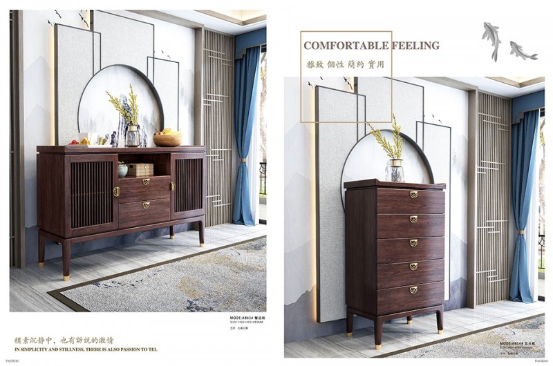 源邦欣榮諾美家紅橡極簡系列家具產品26