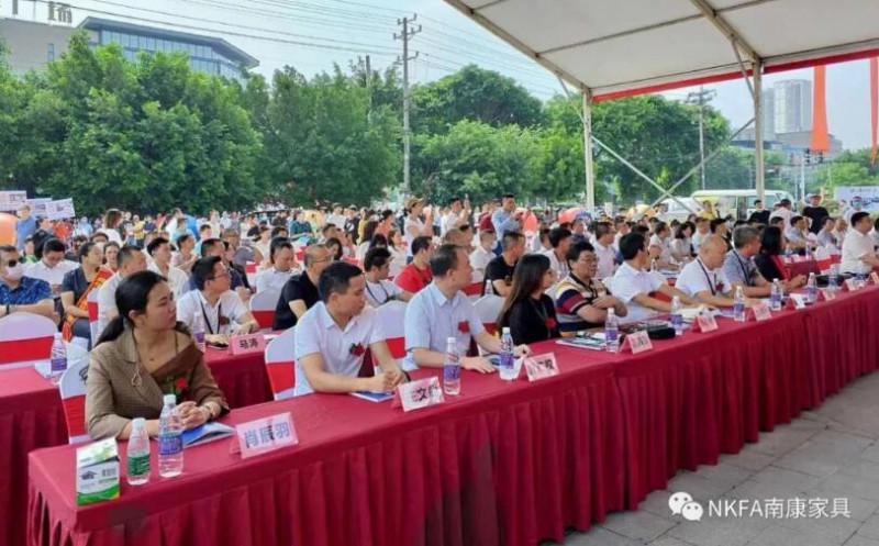 2020南康家具線上線下訂貨周盛大啟幕2