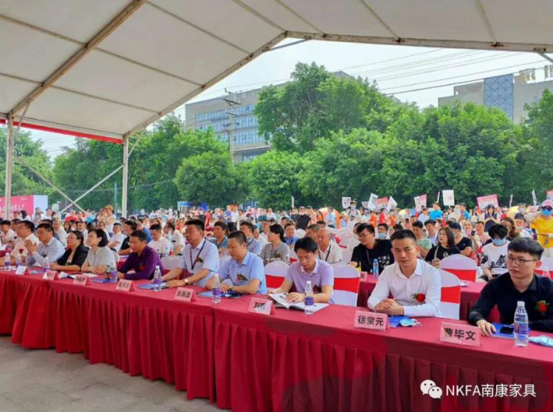 2020南康家具線上線下訂貨周盛大啟幕3