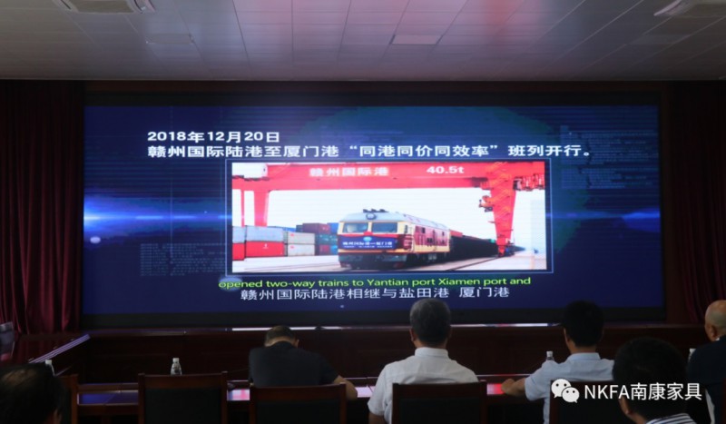 考察團一行來到贛州國際港考察2