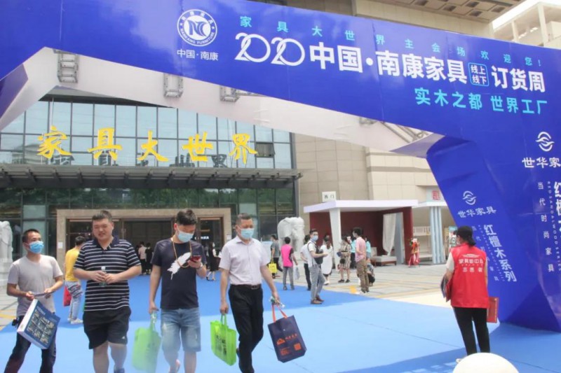 線下市場火爆，南康家具復工復產復銷迎來加速度2