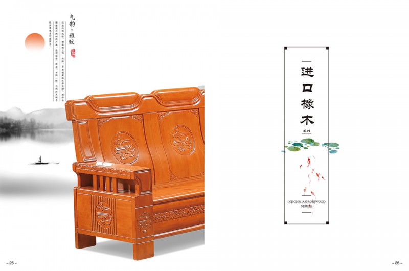 江西南康福佳鑫古典家具產(chǎn)品10