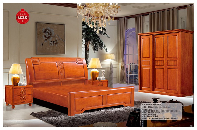 江西南康福佳鑫古典家具產(chǎn)品33