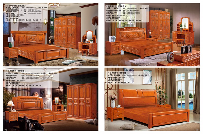 江西南康福佳鑫古典家具產(chǎn)品34