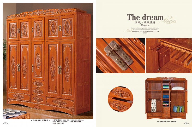 江西南康福佳鑫古典家具產(chǎn)品36