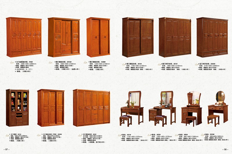 江西南康福佳鑫古典家具產(chǎn)品46