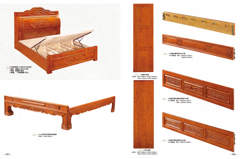 江西南康福佳鑫古典家具產(chǎn)品48