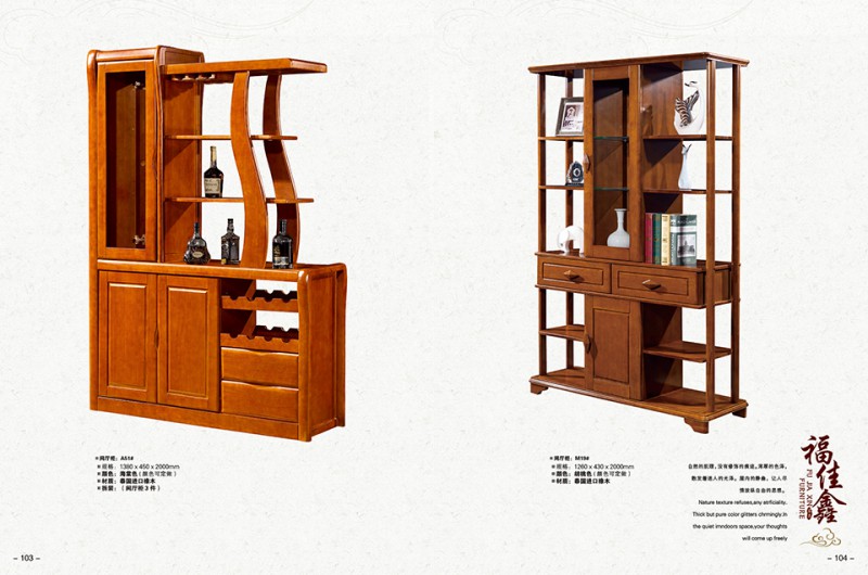 江西南康福佳鑫古典家具產(chǎn)品49