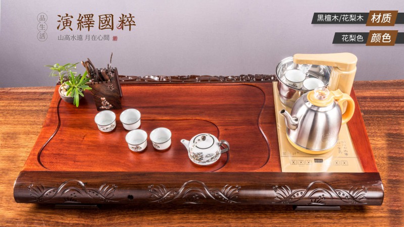 江西南康茶友軒實木茶臺產品1
