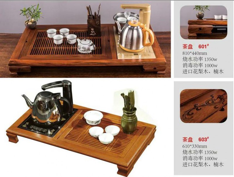 江西南康茶友軒實木茶臺產品2