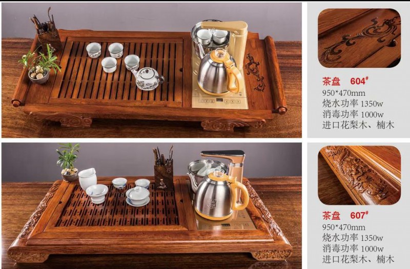 江西南康茶友軒實木茶臺產品3