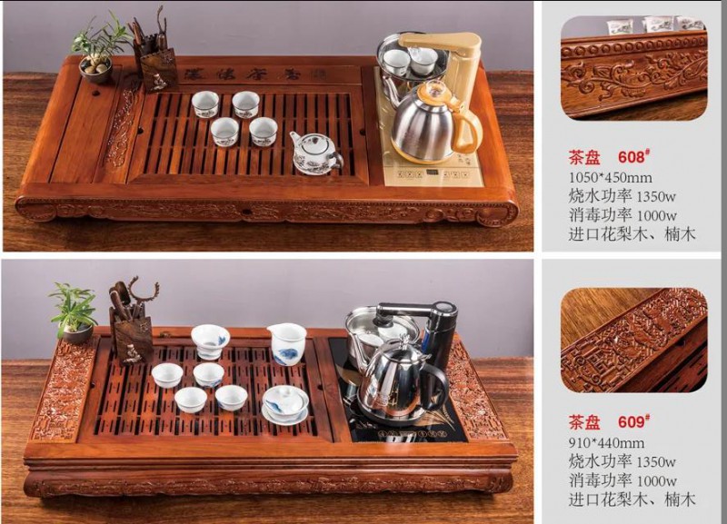 江西南康茶友軒實木茶臺產品4