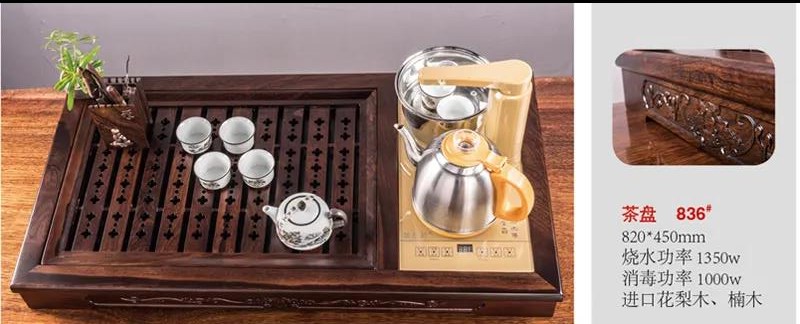 江西南康茶友軒實木茶臺產品7