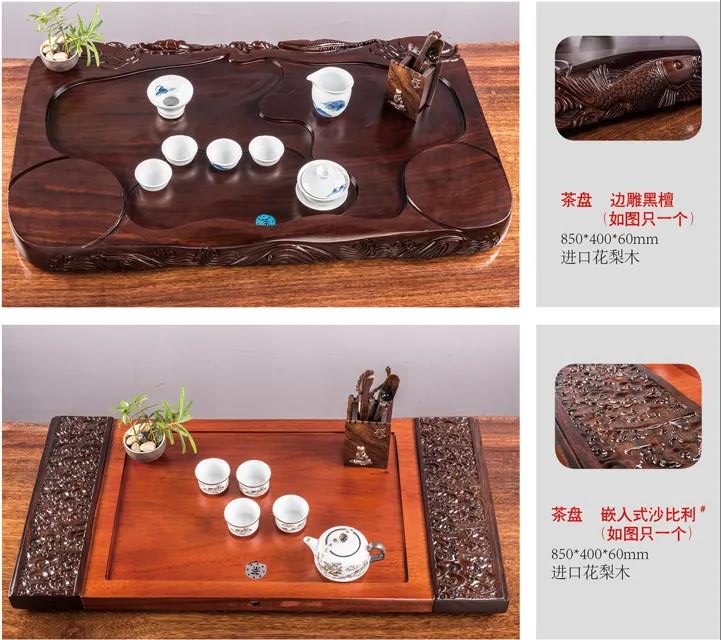 江西南康茶友軒實木茶臺產品8