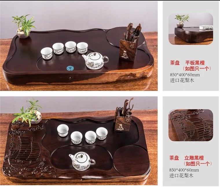 江西南康茶友軒實木茶臺產品9