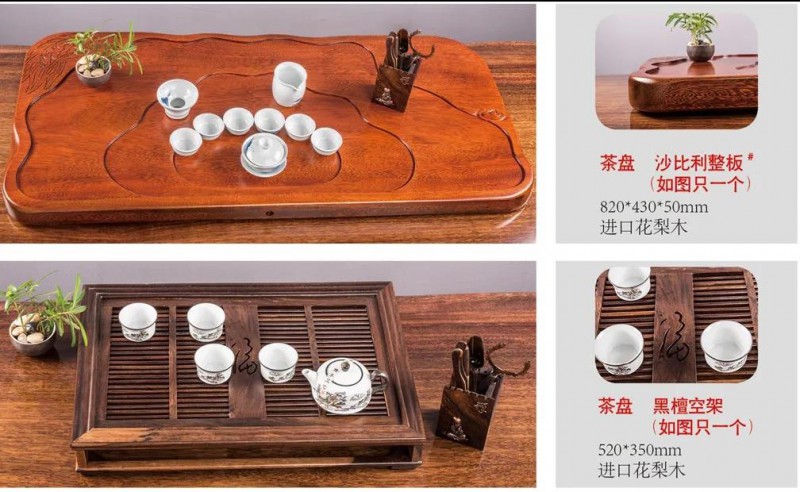 江西南康茶友軒實木茶臺產品10