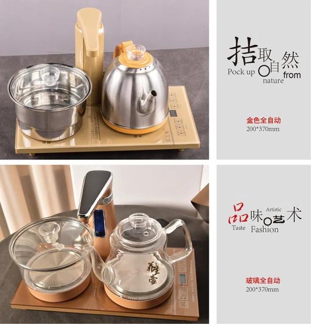 江西南康茶友軒實木茶臺產品11